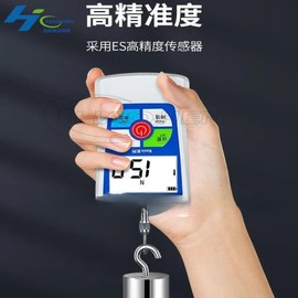 SH-II 디지털 힘 측정기 테스터 [02 SH-II-30N-3kg)] SH-II Digital Force Measuring Tester [02 SH-II-30N-3kg]