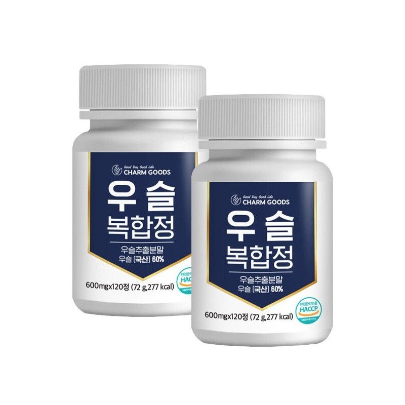 Charm goods [Chamgoods] 2 packs of 120 tablets of Hyssop