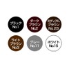 Super Million Hair - Hair Enhancement Fibers - 30 grams
