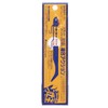 Major Craft Hama-oh Flat Fish Lure Worm Set, 1.0 oz.