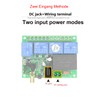 Wireless Remote Control Switch DC 12 V 24 V 36