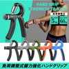 [KASSAI] Hand Grip (Khaki)