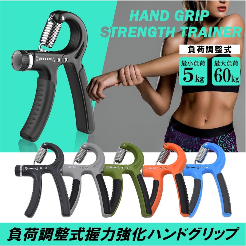 [KASSAI] Hand Grip (Khaki)