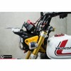 Front Carrier for Honda Monkey 125 Aluminum Lightweight Model/Revolution HONDA