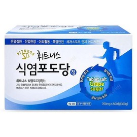 SellerHub 마시는 포도당 비타아미노 100ml 10포 비타민 링거수액 수분 운동 아미노산 활력 (S46606051) Drinking Dextrose Vita Amino 100ml 10 Packs Vitamin Ringer Fluid Hydration Exercise Amino Acids Vitality (S46606051)