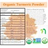 Anthony's 1lbs (16 OZs) Organic Turmeric Root Powder with certificate.