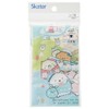 Skater (Skater) Children's Bento Cup Bag Made in Japan, Kids
