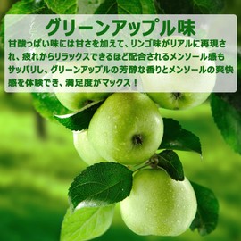 Ploom Tech Plus Compatible Cartridges, Green Apple Flavor, Menthol Feel, Full Steam Volume, Leak Proof, Set of 20