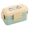 Skater PFLW4AG-A Chiwaa Lunch Box, 20.3 fl oz (600 ml),