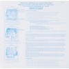 FD-258 Fingerprint Card - Blue, 250 Pack (Blue, 250)