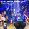 Star Projector, Ocean Wave Night Light Projector with Adjustable Lightness
