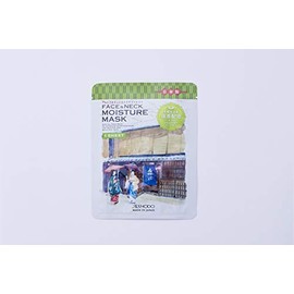 Aishodo Face & Neck Moisture Mask 02 Maiko