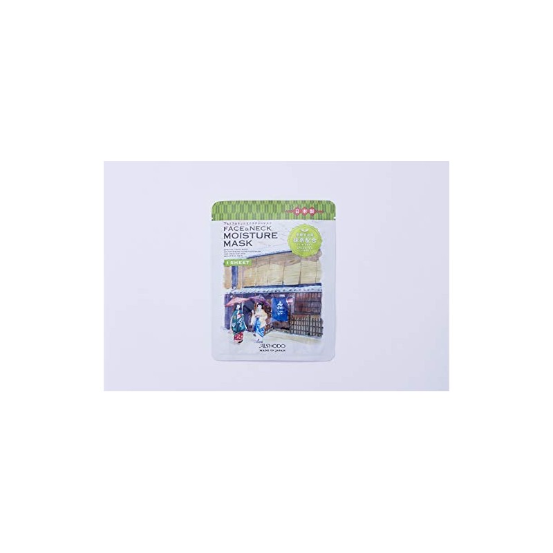Aishodo Face & Neck Moisture Mask 02 Maiko