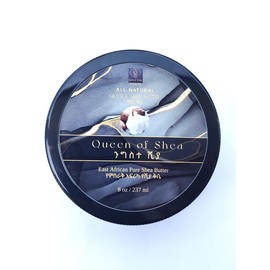 Queen of Shea East African Nilotica Moisturizing Shea Butter Body Care Lotions - Scent: African Musk body butter, Volume: 8 oz