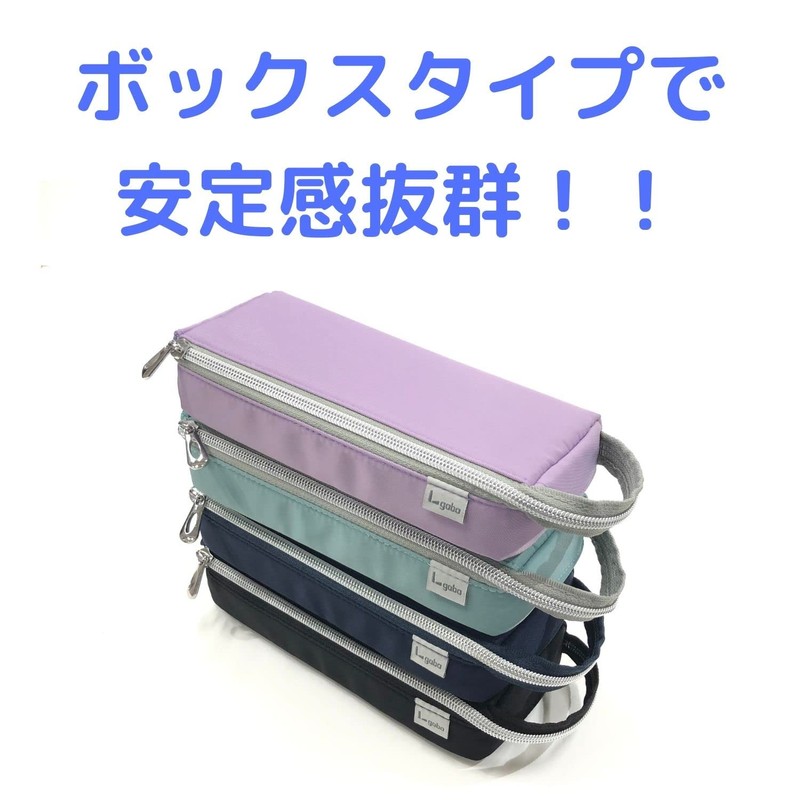 Kutsuwa AK057 Pen Case, Light Blue