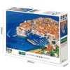 2016 Piece Jigsaw Puzzle, Old Town Dubrovnik [Croatia] Berry Small