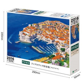 2016 Piece Jigsaw Puzzle, Old Town Dubrovnik [Croatia] Berry Small Piece (19.7 x 29.5 inches (50 x 75 cm)