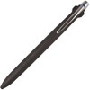 【Mitsubishi Pencil】Jetstream Prime Retractable 3-Color Ballpoint Pen SXE3-3000-07, Barrel Color: