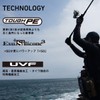 DAIWA 5C3-200 PE Line, 12 Strands, PE Dura Sensor x