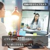 Web Camera, Webcam, HD 1080P, 80° Wide Angle Eye-Level Alignment,