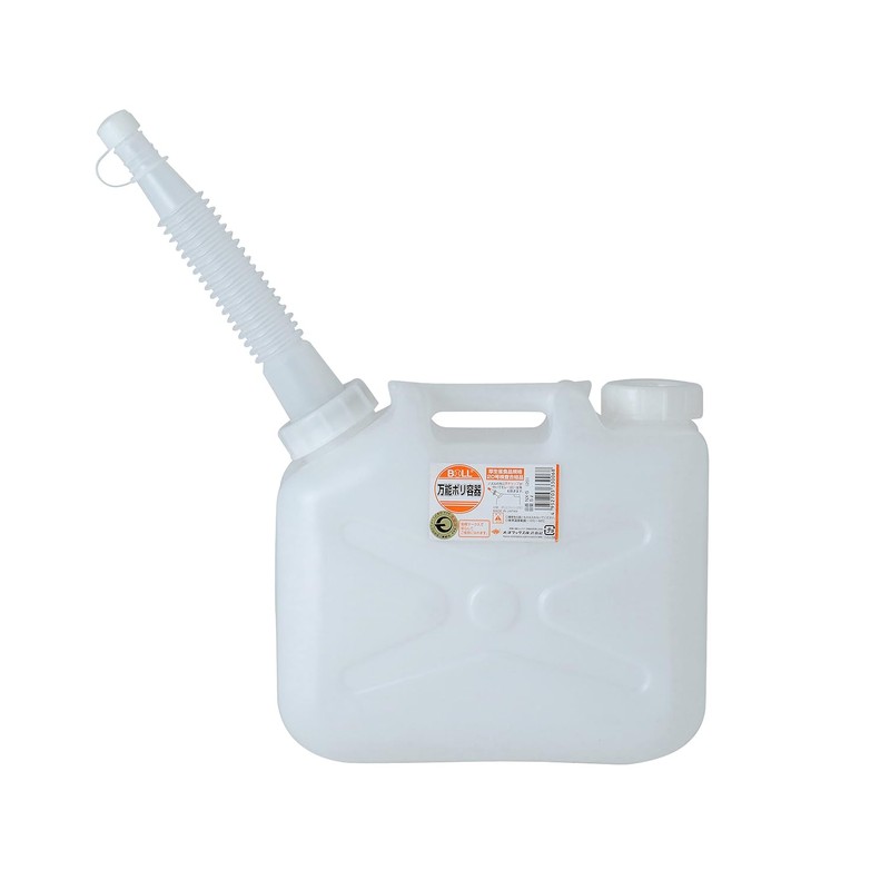 Boll ALL PURPOSE POLY Container NX – 5 5l