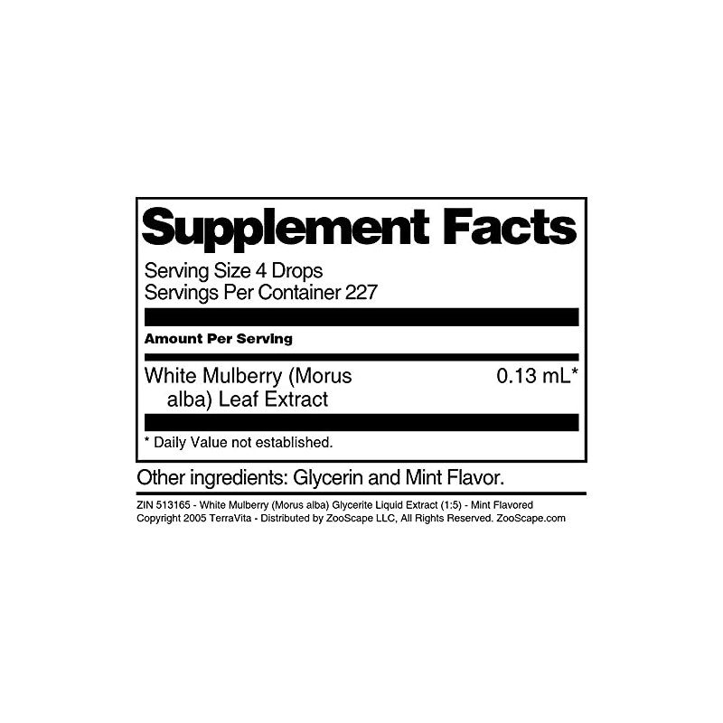 White Mulberry (Morus alba) Glycerite Liquid Extract (1:5) - Mint