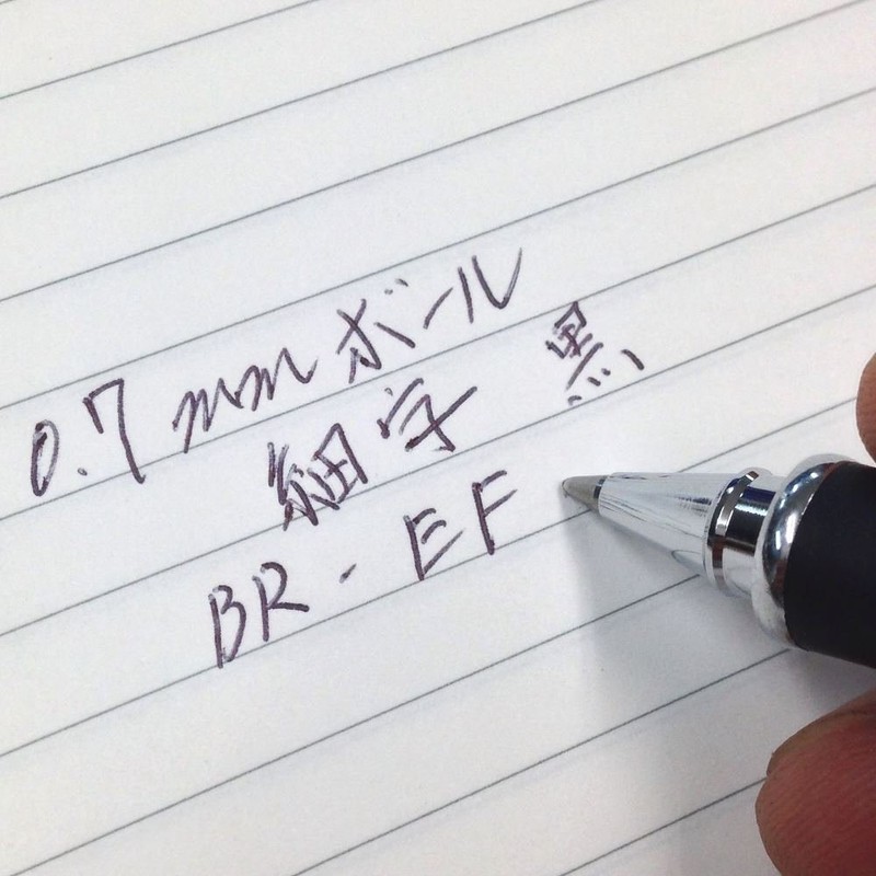 トンボ鉛筆 油性ボールペン替芯 ZOOM EF 0.7 黒 BR-EF33