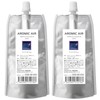 Aromic Air Exclusive Essential Oil (Nighttime 1.7 fl oz (50