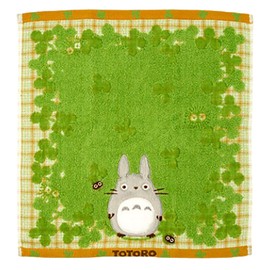 Marushin 0594108100 Hand Towel 18 Harappa