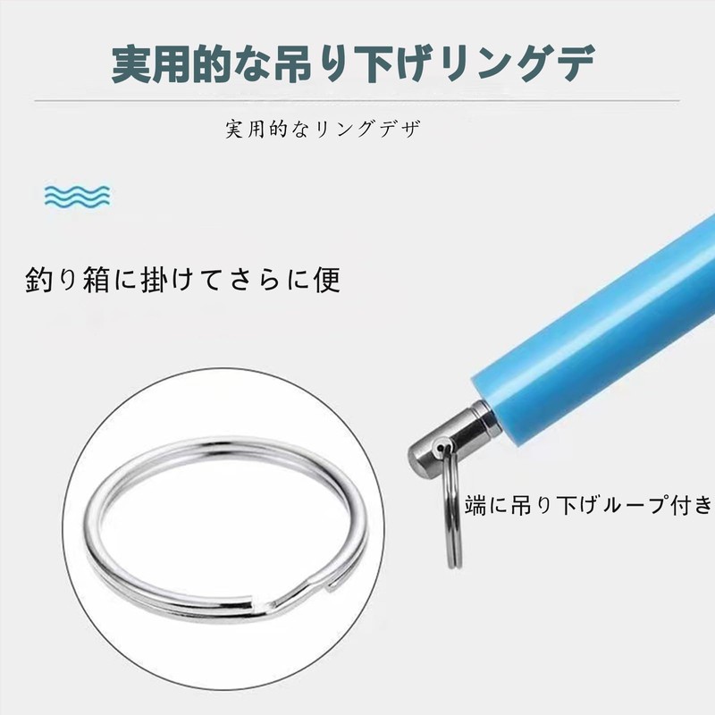 Fish Hook Remover Hook Remover Quick Easy Operation Fishing Tackle