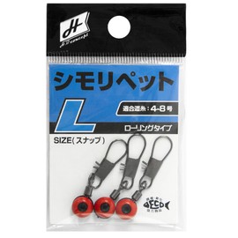 TAKAMIYA H.B CONCEPT JJ-0011 L Shimori Pet