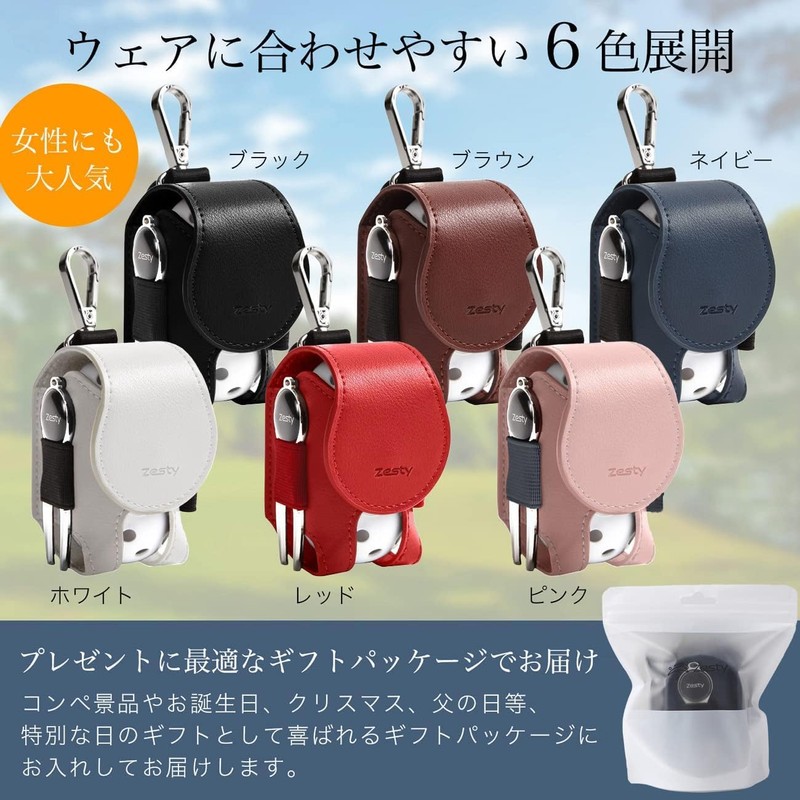 Zesty Golf Ball Case, Functional Player Golf Ball Pouch Golf