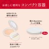 Maiko Han Makeup Mochi Serum Powder, Clear Beige, Makeup Crumbling,