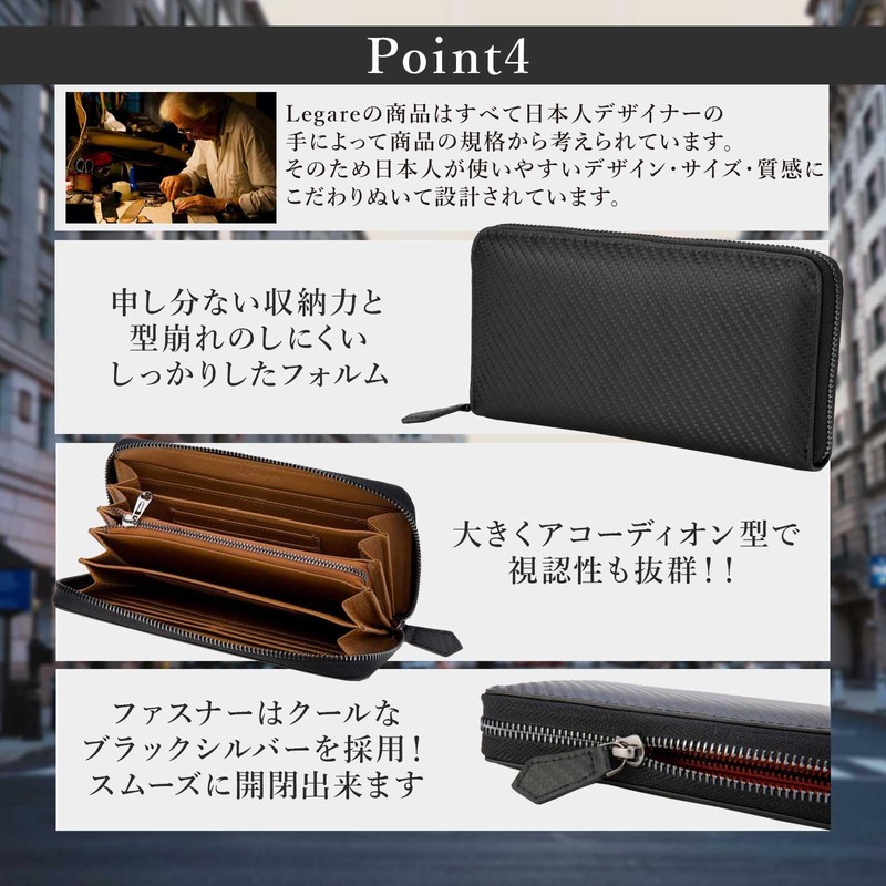 Legare Carbon Leather Long Wallet, Stores Up to 18 Cards,