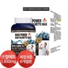 Product name / 캐나다 쏘팔메토 6개월분 옥타코사놀 전립선 영양제