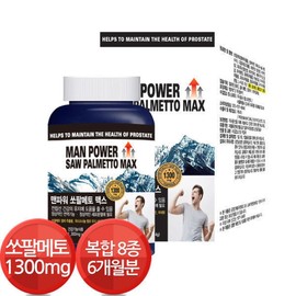 Product name / 캐나다 쏘팔메토 6개월분 옥타코사놀 전립선 영양제