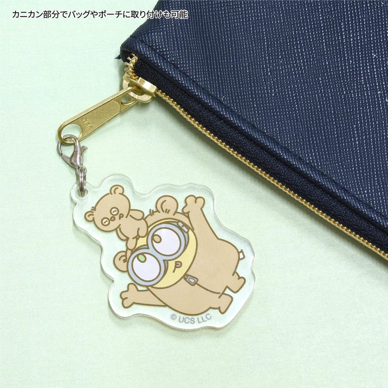 Gourmandies MINI-431C Despicable Me Series Mobile Acrylic Strap Kigurumi, Kigurumi