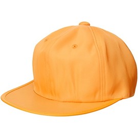 Catch 908332 Boys School Hat, Yellow, Uniform, yellow
