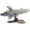 Space Battleship Yamato Digital Grade-3.5" Andromeda Cut Away