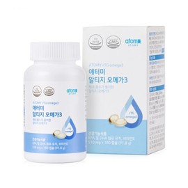 Atomy Altige Omega 3 510mg x 180 capsules / 애터미 알티지 오메가3 510mg x 180캡슐