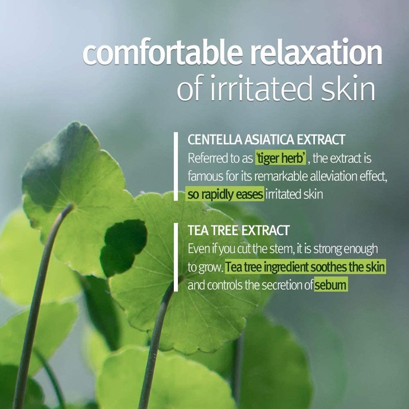 [PKY] Pyunkang Yul Peeling Gel with Immediate Visible Effect, Mild