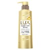 LUX Super Rich Shine Damage Repair Conditioner Pump, 14.1 oz