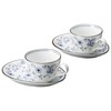 Japanese Pottery Cup_Saucer, Blue, 7.8 fl oz (200 ml), B40187180,