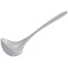 Gourmac Hutzler 11 Inch Melamine Soup Ladle (White)