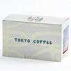 TOKYO COFFEE Original Organic Drip Coffee, Regular Coffee, Drip Pack,