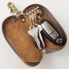 Leather Workshop PARLEY FE-11 Parley Key Case, Key Pouch, 4