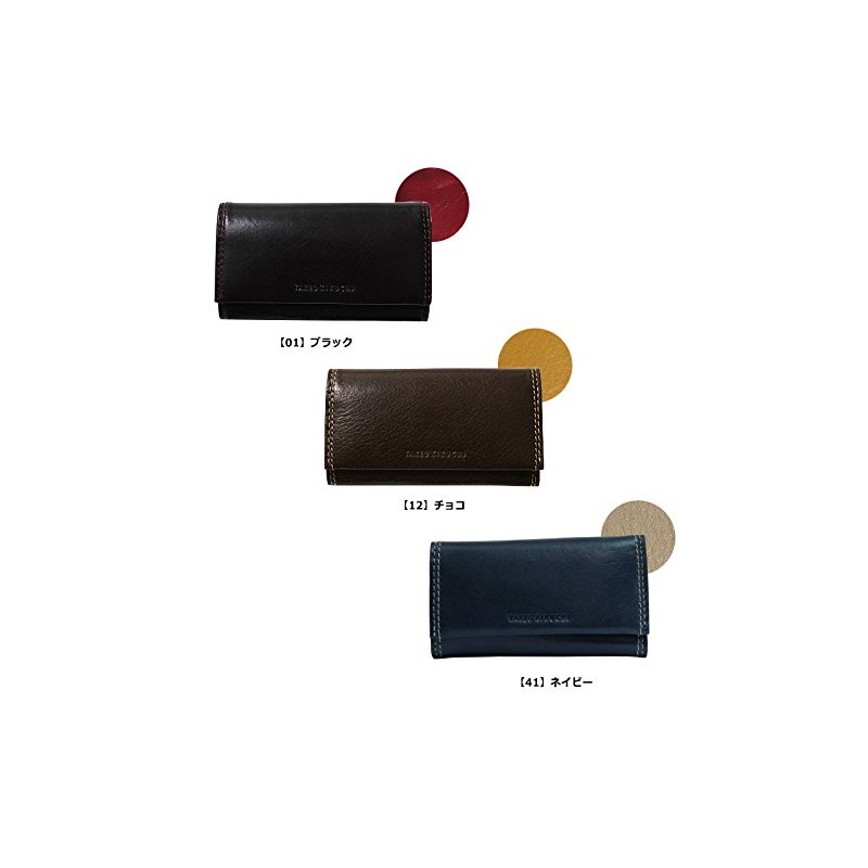 Takeokikuchi Men's Trifold Key Case, Soft Antique, 01: Black