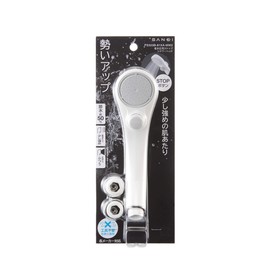 SANEI PS323B-81XA-MW2 Stop Shower Head for Low Water Pressure, Approx. 50% Water Saving, Momentum Up, Stop Function