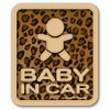 豹柄 BABY IN CAR ベビーインカー ステッカー 赤ちゃんが乗ってます ヒョウ柄 ベビーinカー セーフティーサイン（BABY/豹柄）