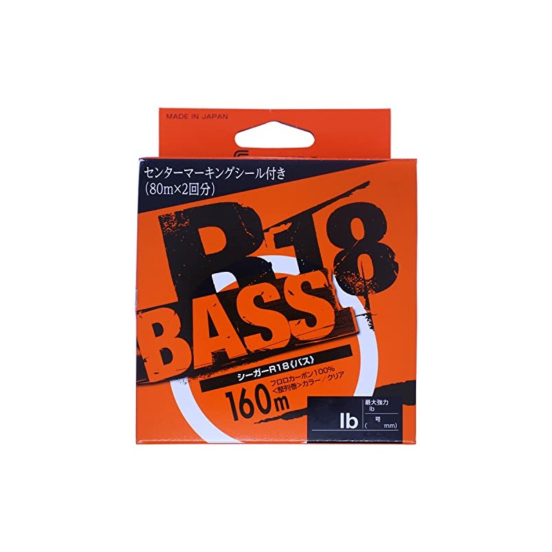 Kureha Line Seaguar R18 Bass 160m 20lb